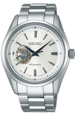 Light-toned automatic Seiko watch