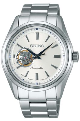 Light-toned automatic Seiko watch