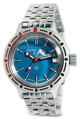 Russian-made timepiece with scuba diver printed on the blue dial